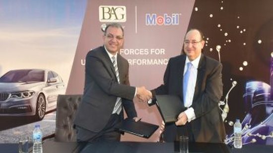إكسون موبيل مصر والبافارية وكيل BMWو Mini Cooperيوقعان اتفاقية شراكة 5سنوات