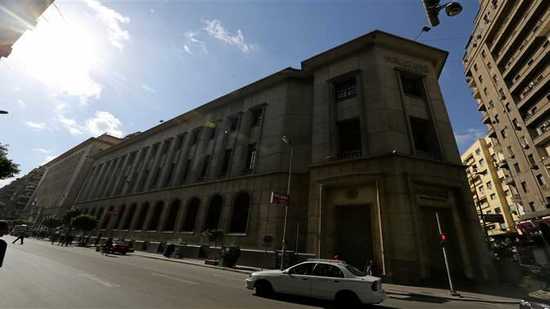 «المركزي» يعلن ارتفاع ديون مصر الخارجية (التفاصيل)