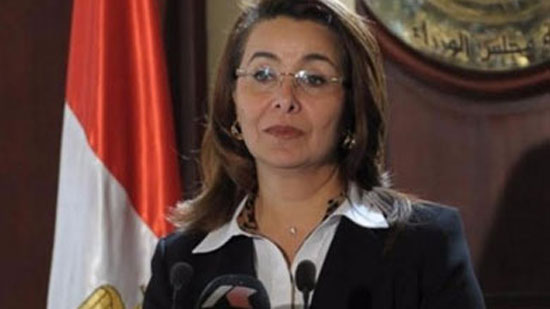  غادة والي، وزيرة التضامن الاجتماعي