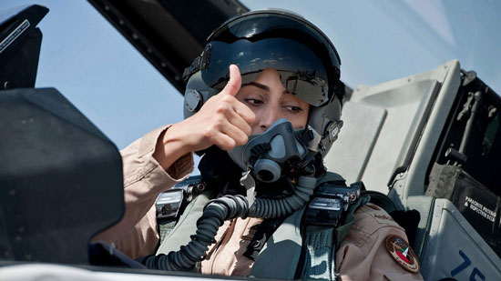 السعودية تفتح باب تجنيد النساء في قوة حرس الحدود