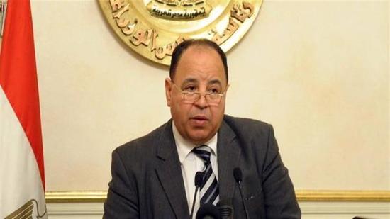 من هو محمد معيط وزير المالية الجديد؟