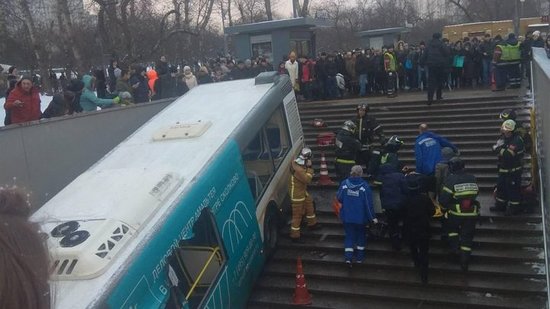 إصابة 7 في حادث دهس بالعاصمة الروسية
