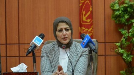  وزيرة الصحة ببور سعيد لمتابعة تطبيق نظام التأمين الصحي الشامل
