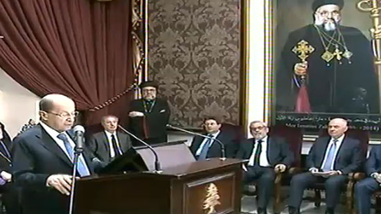 الرئيس اللبناني يفتتح المقر البطريركي للكنيسة السريانية