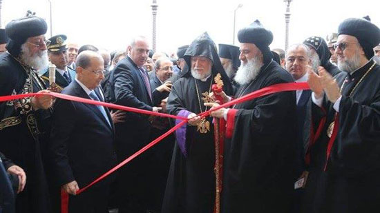 افتتاح المقر البطريركي السرياني