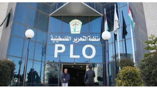 منظمة التحرير الفلسطينية: الأولوية تكوين صف عربي موحد لدعم القضية خاصة