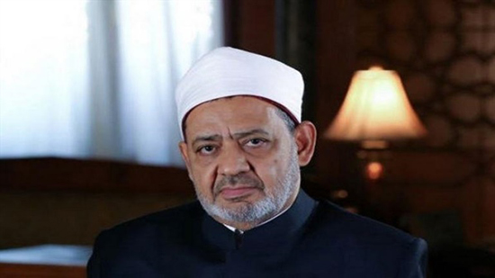  الإمام الأكبر  د. أحمد الطيب