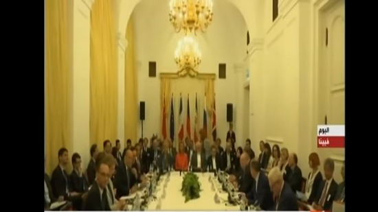  اجتماع في فيينا لإنقاذ الاتفاق النووي مع إيران ومواجهة العقوبات الأمريكية