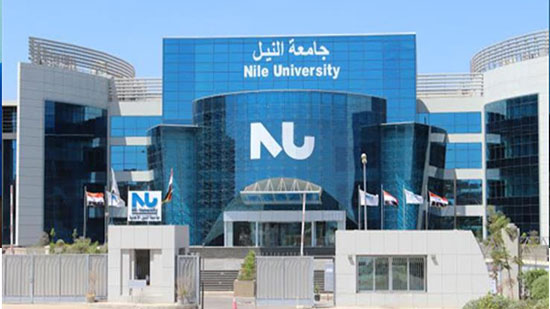  جامعة النيل الأهلية تقدم 30 منحة لأوائل الثانوية العامة 