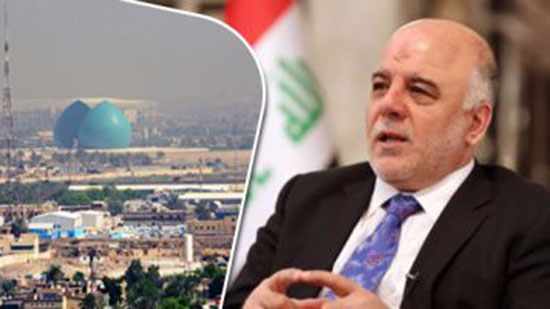 رئيس الوزراء العراقي:  نواجه تحديات كبيرة  