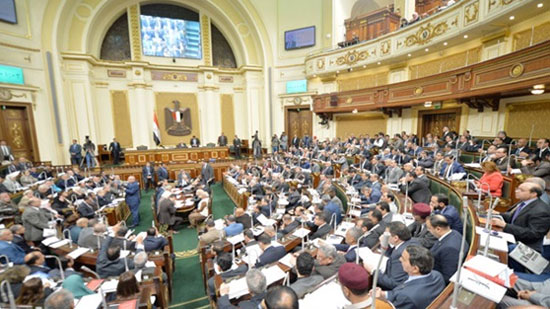 البرلمان يقر منح الجنسية المصرية للأجانب مقابل وديعة بـ7 ملايين جنيه كحد أدنى