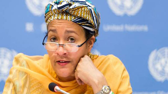 نائب الأمين العام للأمم المتحدة أمينة محمد