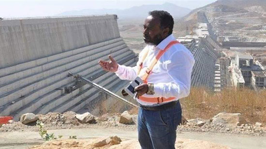 أثيوبيا تعلن العثور على جثة مدير سد النهضة مقتولًا