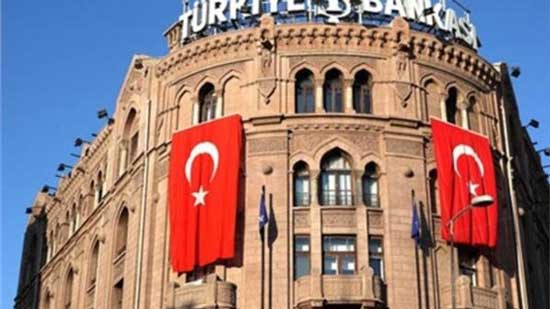 بلومبرج: المركزي التركي يُغرق بلاده بسياساته الكارثية