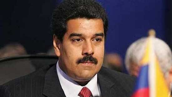 كولومبيا ترفض اتهامات رئيس فنزويلا بالوقوف وراء محاولة اغتياله