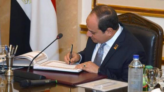 السيسي يصدر 5 قرارات جمهورية بتعينات في مجلس الدولة