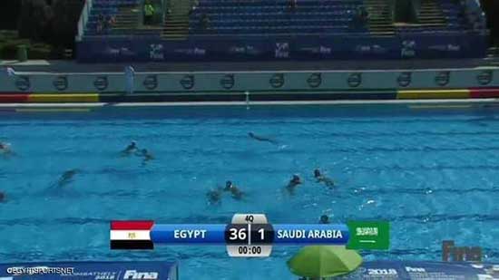 مصر تسحق السعودية في كرة الماء بنتيجة غير متوقعة