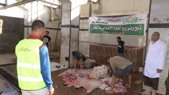 . جمعية الأورمان تذبح 600 رأس ماشية