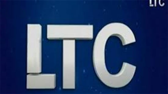 المجلس الأعلى للإعلام يوقف بث قناة LTC .. وإنذار أخير لـ الحدث