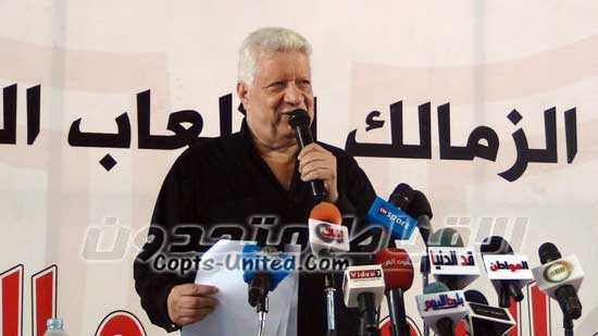  مرتضي منصور يهدد بالاستقالة من رئاسة نادي الزمالك