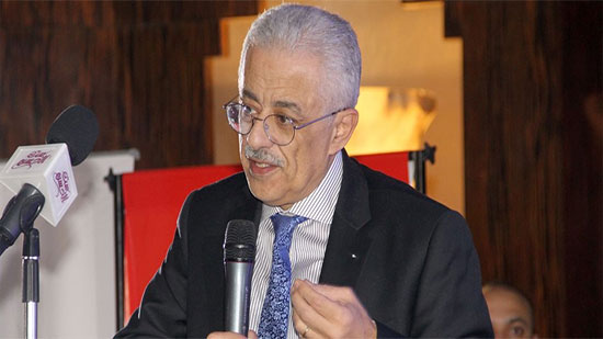  الدكتور طارق شوقي، وزير التربية والتعليم