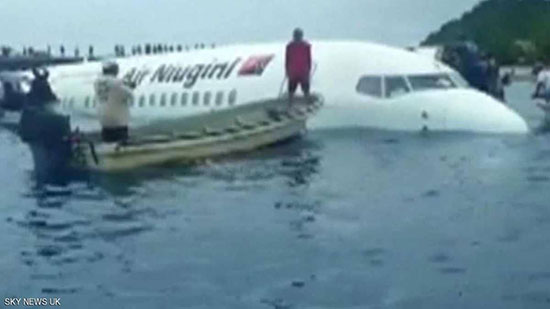 الطائرة كانت تستعد للهبوط في جزيرة صغيرة قبل الحادث