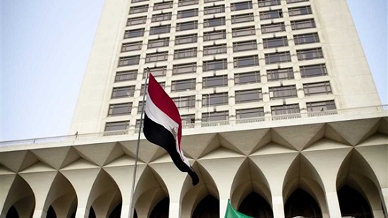 سفارة مصر في صربيا تروج للاستثمار في مصر
