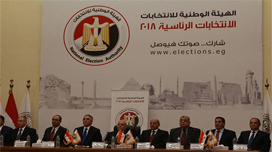 الوطنية العليا تحصر عدد المتخلفين عن التصويت بالانتخابات الرئاسية لدفع الغرامة 