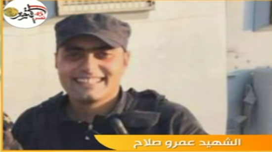  والد الشهيد عمرو صلاح: بالقبض على الإرهابي المصري هشام عشماوي حقنا رجع