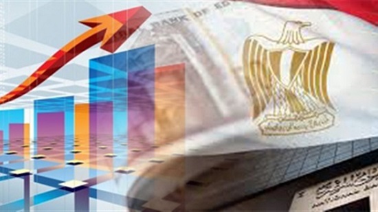  مؤسسات عالمية تشيد بالاقتصاد المصري
