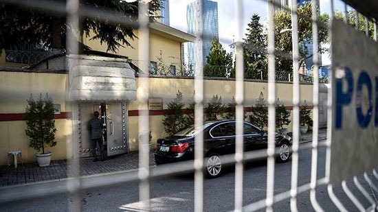 مبنى القنصلية السعودية في تركيا