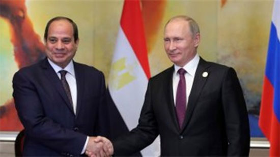 اتفاقية تجارة حرة بين مصر والاتحاد الأوراسى