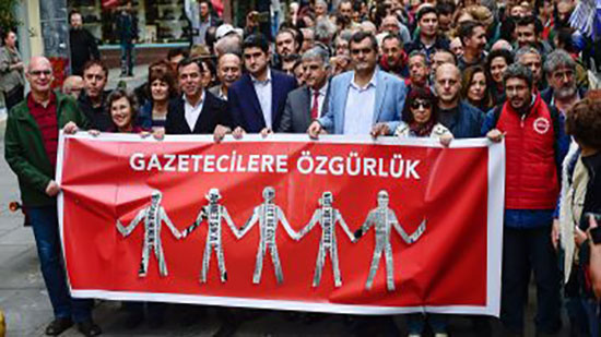 مظاهرة سابقة ضد أردوغان