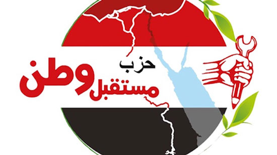 أمين تنظيم حزب مستقبل وطن: نحن الأقوى والأكثر إنتشارا وتأثيرًا بالشارع المصري 