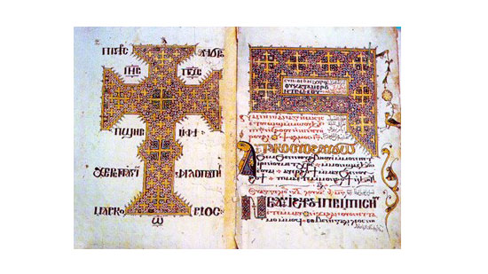  الأنبا مارتيروس يتحدث اليوم ففي بيت السنارى عن المخطوطات القبطية