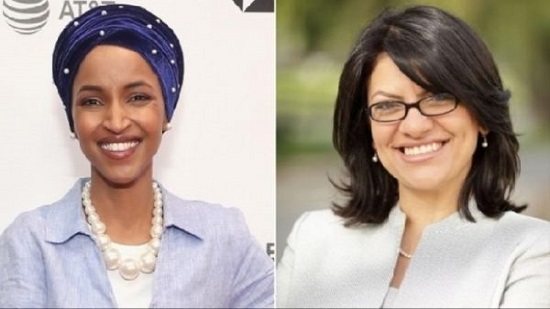  الهام عمر ورشيدة طليب أول امرأتان مسلمتان داخل الكونجرس الأمريكي 
