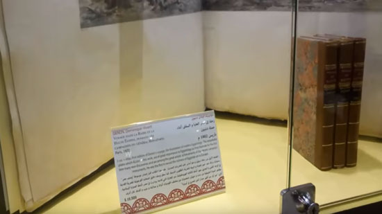 بالفيديو – الطبعة الأولى من كتاب وصف مصر الذي كتبه علماء فرنسا 