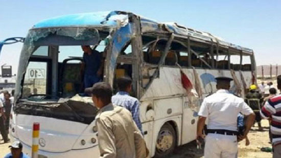 المنظمة تدين الاعتداء الإرهابي في المنيا 