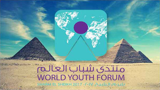  النائب سليمان العميرى: منتدى شباب العالم فرصة حقيقية لبناء كوادر شبابية قادرة على بناء المستقبل
