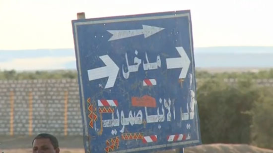  عاجل بالفيديو – مقتل الإرهابيين منفذين الهجوم الإرهابي على دير الأنبا صموئيل المعترف 