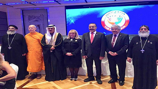 دقيقة حداد على أرواح شهداء المنيا في افتتاح مركز ملك البحرين للتسامح