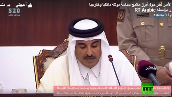 أمير قطر: مجلس التعاون الخليجي فشل في تحقيق أهدافه