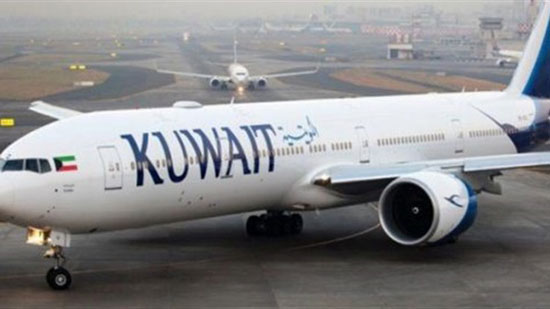 الطيران المدني الكويتي يعلن تعليق الرحلات المغادرة من مطار الكويت