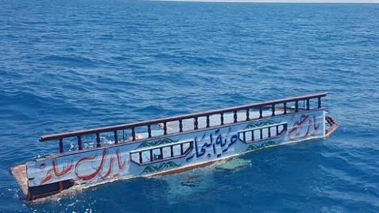 غرق مركب صيد بالبحر الأحمر ونجاة 22 صيادا على متنه من الدقهلية
