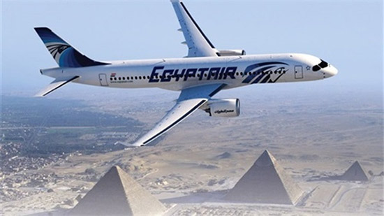 
مصر للطيران: تخفيض 35% على رحلات أفريقيا وبروكسل وأبها
