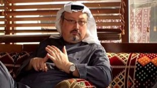  ألمانيا تفرض حظر دخول على 18 سعوديا بسبب جمال خاشقجي 
