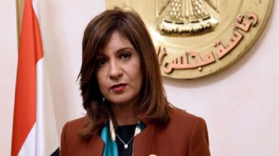 وزيرة الهجرة: عودة جثمان الصيدلى المصرى من السعودية نهاية الأسبوع
