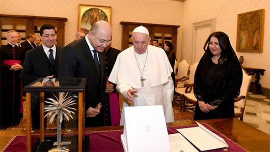 قداسة البابا فرنسيس يلتقي الرئيس العراقي في القصر الرسولي 