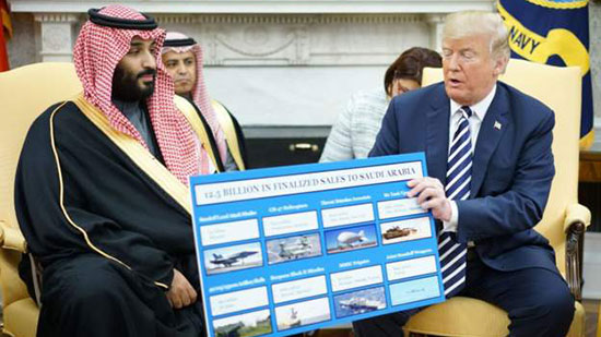 الرياض تُبرم صفقة صواريخ جديدة مع الولايات المتحدة