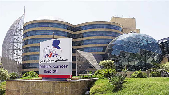 ننشر نص تقرير وزارة التضامن عن تهم فساد مستشفى 57357